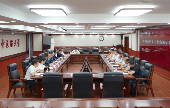 广州医药集团有限公司党委书记、董事长李小军来校考察调研