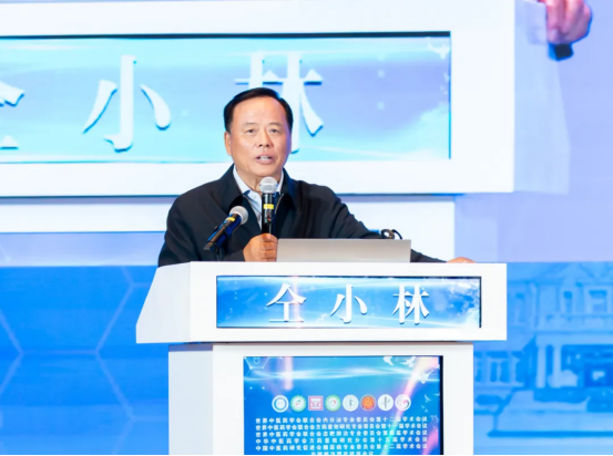 世界中医药学会联合会内分泌专业委员会等学术会议在长春召开