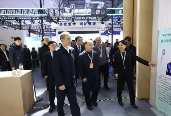 我校深度参与2025长春国际医药健康产业博览会暨长白山人参产业高质量发展大会